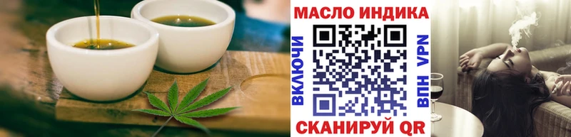 Canna-Cookies марихуана  Нижний Тагил 