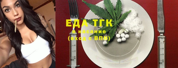 каннабис Богданович