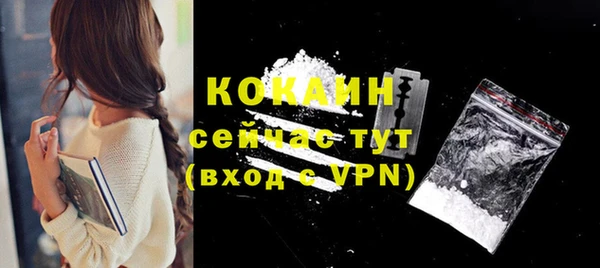 каннабис Богданович