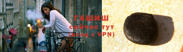 каннабис Богданович