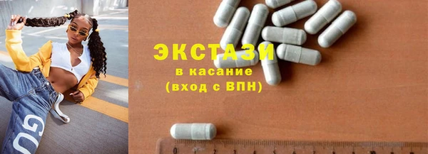каннабис Богданович
