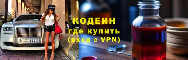 каннабис Богданович