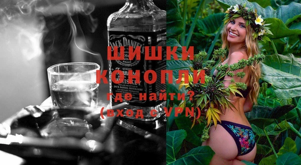 каннабис Богданович