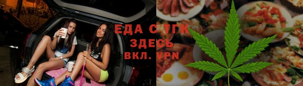 каннабис Богданович