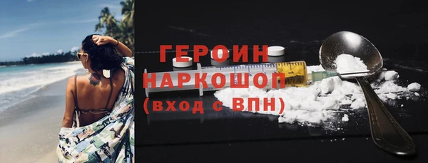 каннабис Богданович