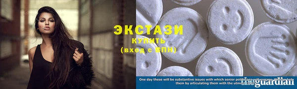 спайс Богородицк