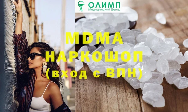 каннабис Богданович