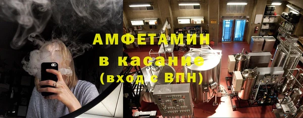 каннабис Богданович