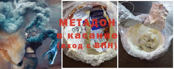 каннабис Богданович