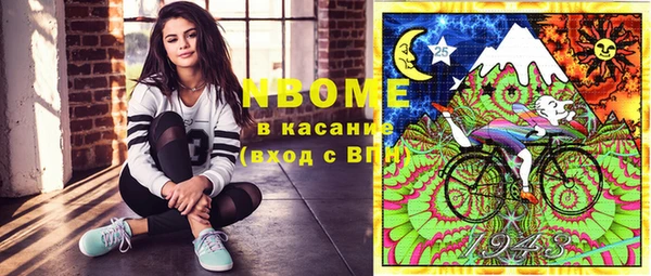 каннабис Богданович