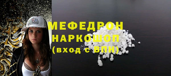 каннабис Богданович