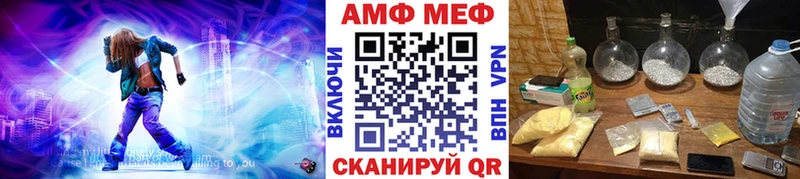 mega как войти  где можно купить   Нижний Тагил  Метамфетамин Декстрометамфетамин 99.9% 
