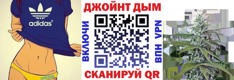 Конопля LSD WEED  Нижний Тагил 